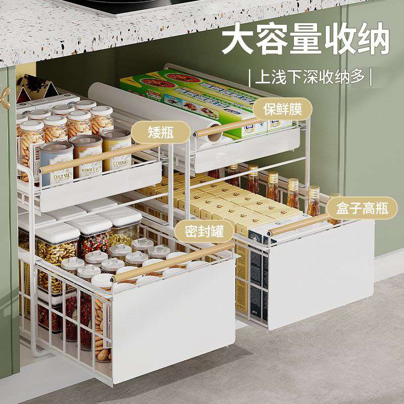 厨房抽拉式置物架多功能台面分层收纳架简约耐用碗碟调料收纳神器