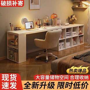 转角书桌家用学习桌子卧室女生梳妆台书柜一体实木l型拐角电脑桌