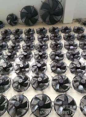 01厂家 销售YWF4D/E-400（高筒）交流低噪音风机 款式新颖