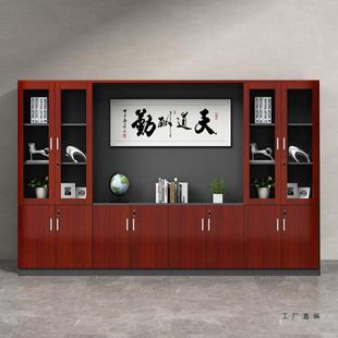 办公室文件柜资料柜书柜木质组合老板背景柜办公桌后面的柜子靠墙
