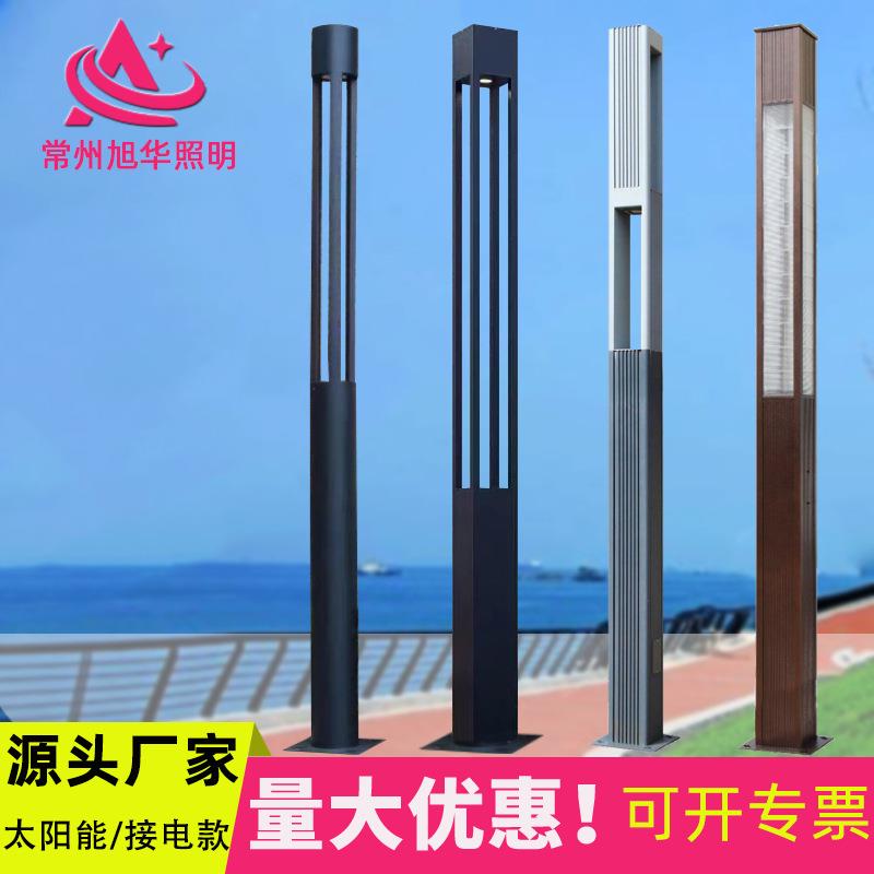源头厂家 led景观灯太阳能户外铝型材庭院灯3米3.5米方灯简约小区