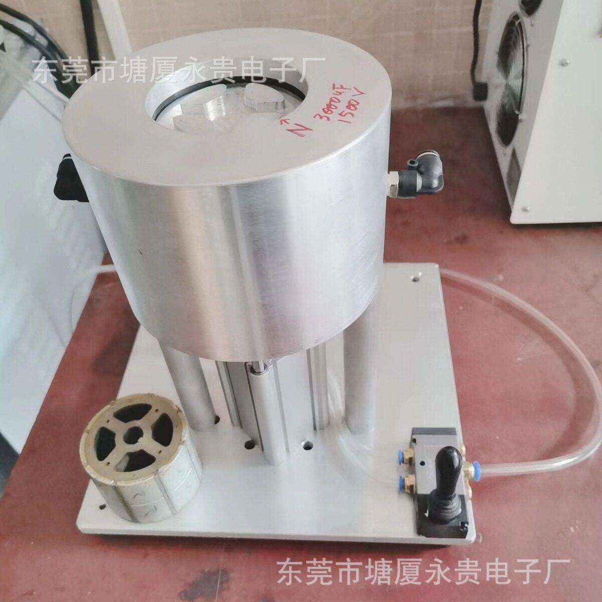 8极充磁夹具 多极充磁机充磁夹具东莞永贵充磁设备