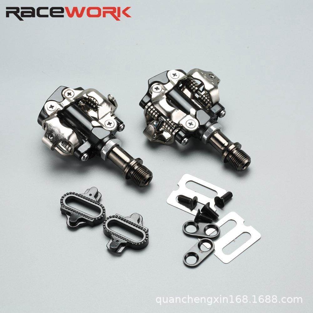 三云自行车脚踏蹬山地车自锁脚踏PD-M8000锁踏附扣片山地车锁锁踏