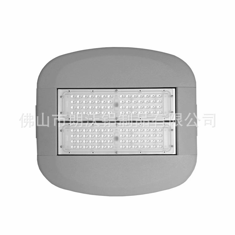 厂家直供60w/100wLED隧道灯外壳套件 配标准模组隧道灯投光灯外壳