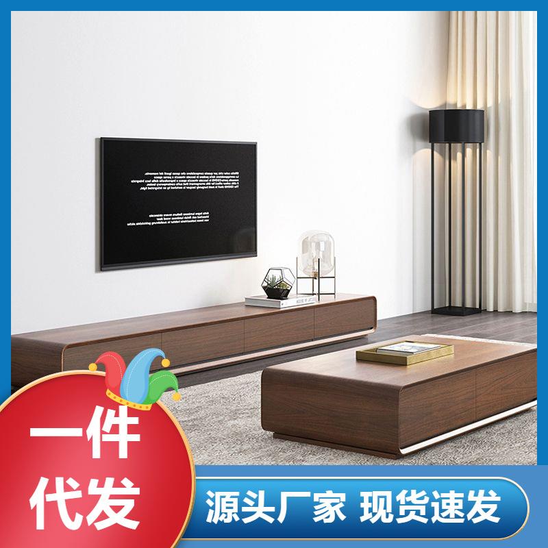 全实木电视柜中古风极简风地柜胡桃色小户型客厅窄款落地整装地台