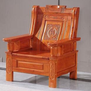 中式实木沙发茶几组合家用出租房客厅木质三人位雕花农村小户型