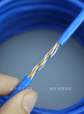全铜工程超五类网线家用蓝色路由器电脑网络线cat5网线延长线一箱