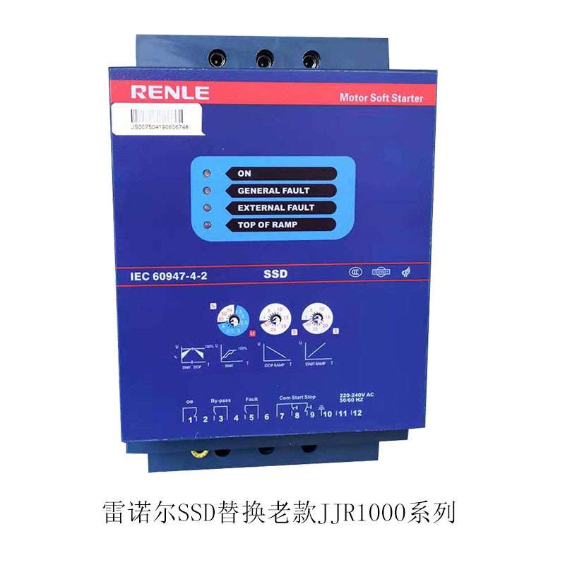 雷诺尔软启动器ssd-37自来水水泵起动器22kw低压电机保护控制器
