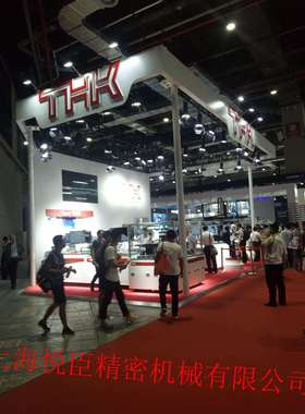 THK滚珠丝杆BNK2020-3.6G0+820LC5Y BNK2020-3.6G2+820LC7Y