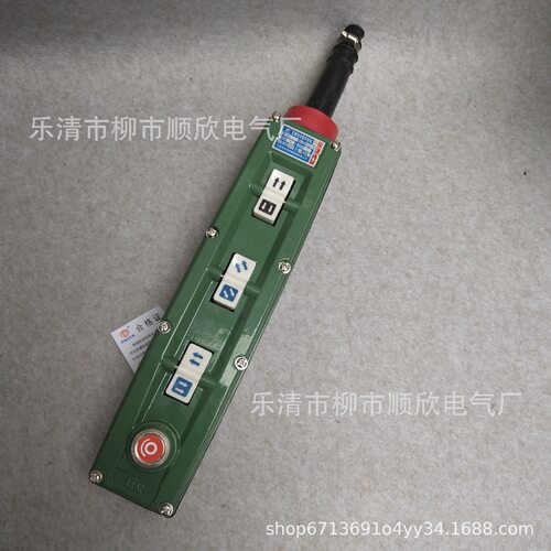 电动葫芦手柄开关BAK21BAK31BAK41控制按钮BAK31系列