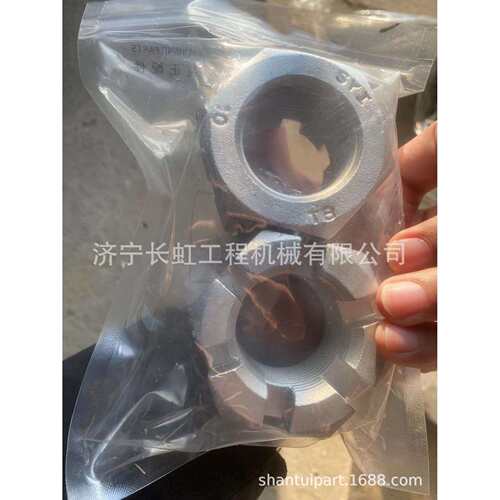 供应三一平地机原厂配件：SAG180-5：开槽螺母：A820204000286
