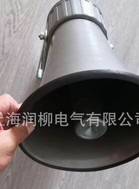 大功率报警器BC-30 AC200-240V