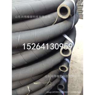 生产制造 耐温耐酸碱特种性能夹布胶管 光面麻面夹布橡胶输水胶管