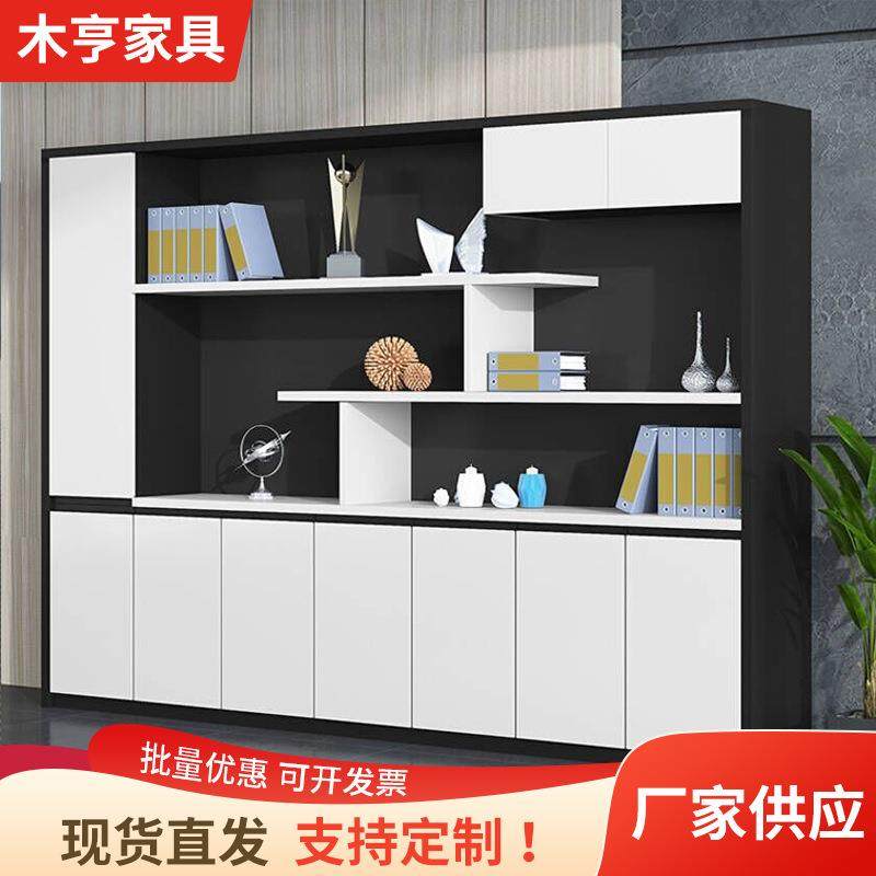 文件柜办公柜木质高柜办公室书柜简约现代资料柜背景柜,鲜花速递/花卉仿真/绿植园艺,割草机/草坪机,淘宝优惠券,粉丝福利购,淘宝优惠卷