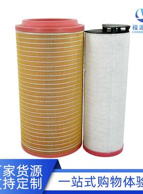 现货曼牌C30810空滤 适用空压机工程机械K3055 CF810空气滤芯