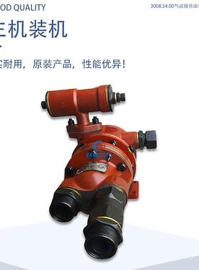 济柴驰动3000型柴油机A12V190PZL-3气动机油预供泵部件3008.54.00