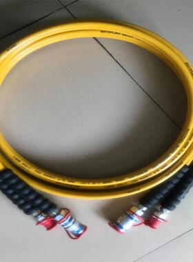 德国水星spirstar超高压软管可达3200Bar水清洗钻井平台高压液压