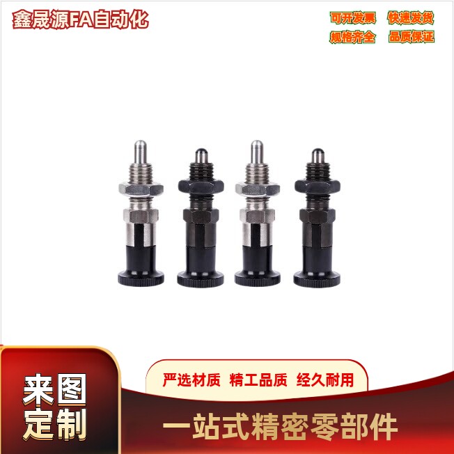 旋转柱塞 ZAU31/32/41/42-M6M8M10M12M16ZAG01/02/31/32-M6M8M8AM