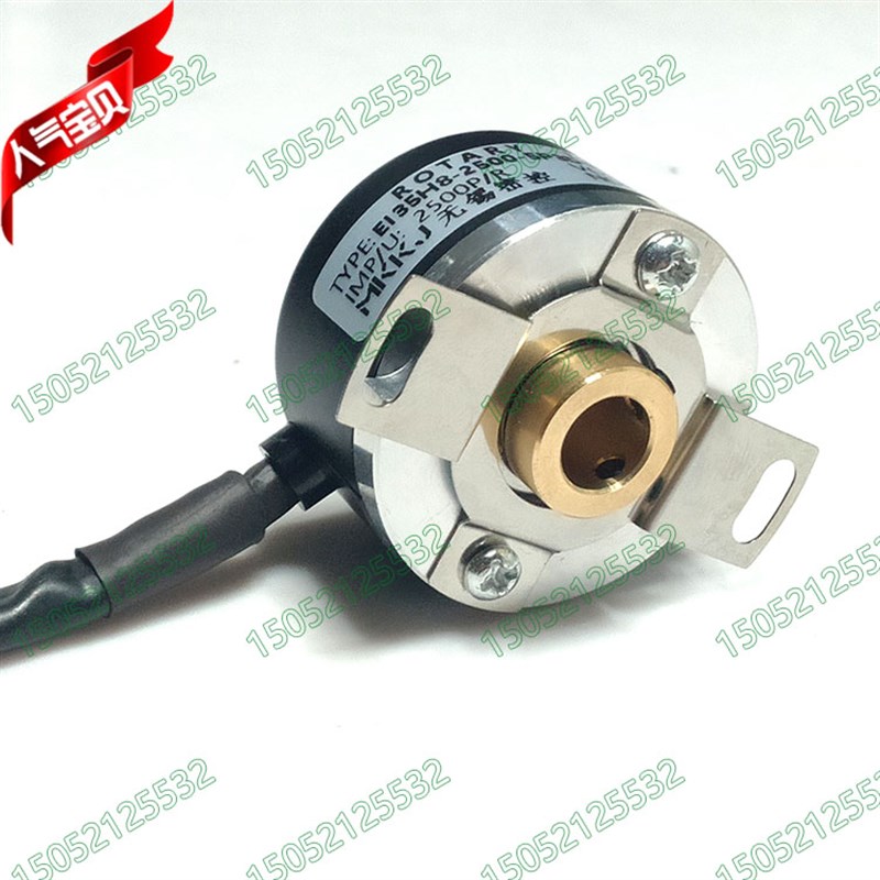 伺服电机编码器IgHU3506/3508空心轴2500线DC5V差分全通孔小型传