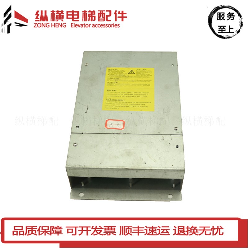 通力/西尔康门机变频器RCF1/6/RzCF-1威特电梯部件Sei Chi原装现