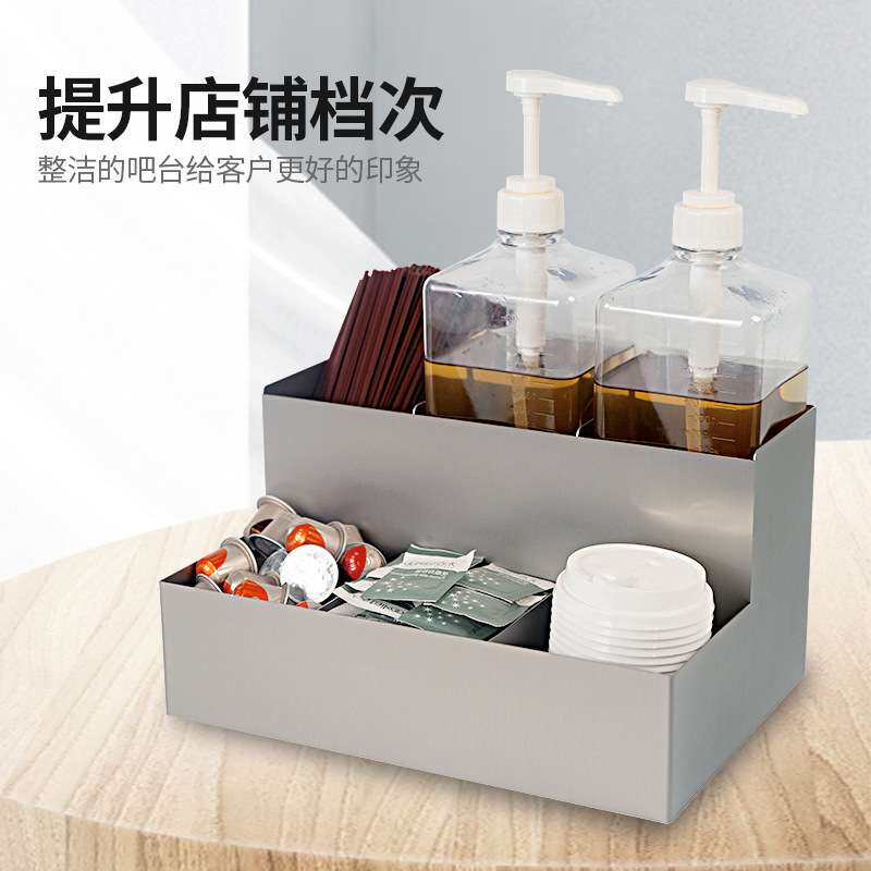不锈钢糖压瓶收纳架防指纹简约吧台双层收纳架咖啡店家用厨房用品