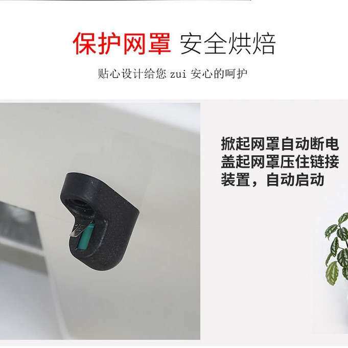 商用和面机30L商用12.5公斤全自动双动双速定时揉面机搅拌机厨师