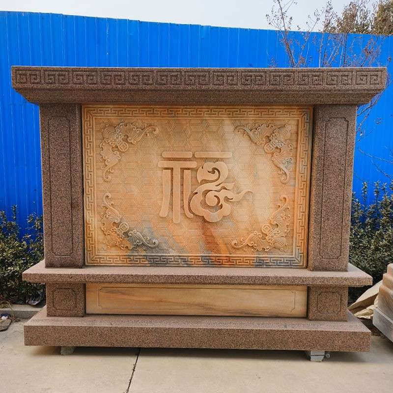 庭院迎门墙浮雕壁画青石雕刻户外影壁墙背景花岗岩文化墙石雕照壁