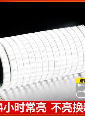 灯带led灯条客厅家用氛围自粘卧室线灯嵌入式cob灯带户外防水灯条