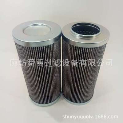 304780液压滤芯300791不锈钢滤芯01.NL630.10VG.30.E.P