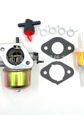 跨境热销化油器Kawasaki15003-7061 FH430V FH381V FH541V FS481V