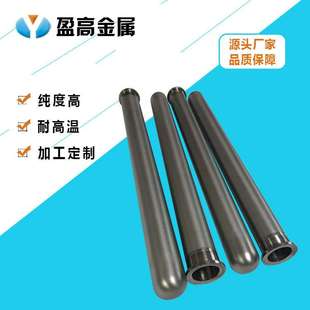 厂家销售 不锈钢烧结滤芯 粉尘气体过滤筒 金属纤维毡烧结