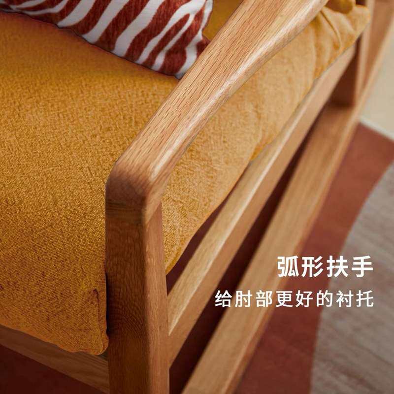 实木摇摇椅大人午睡椅逍遥椅家用阳台单人橡木沙发椅休闲躺椅