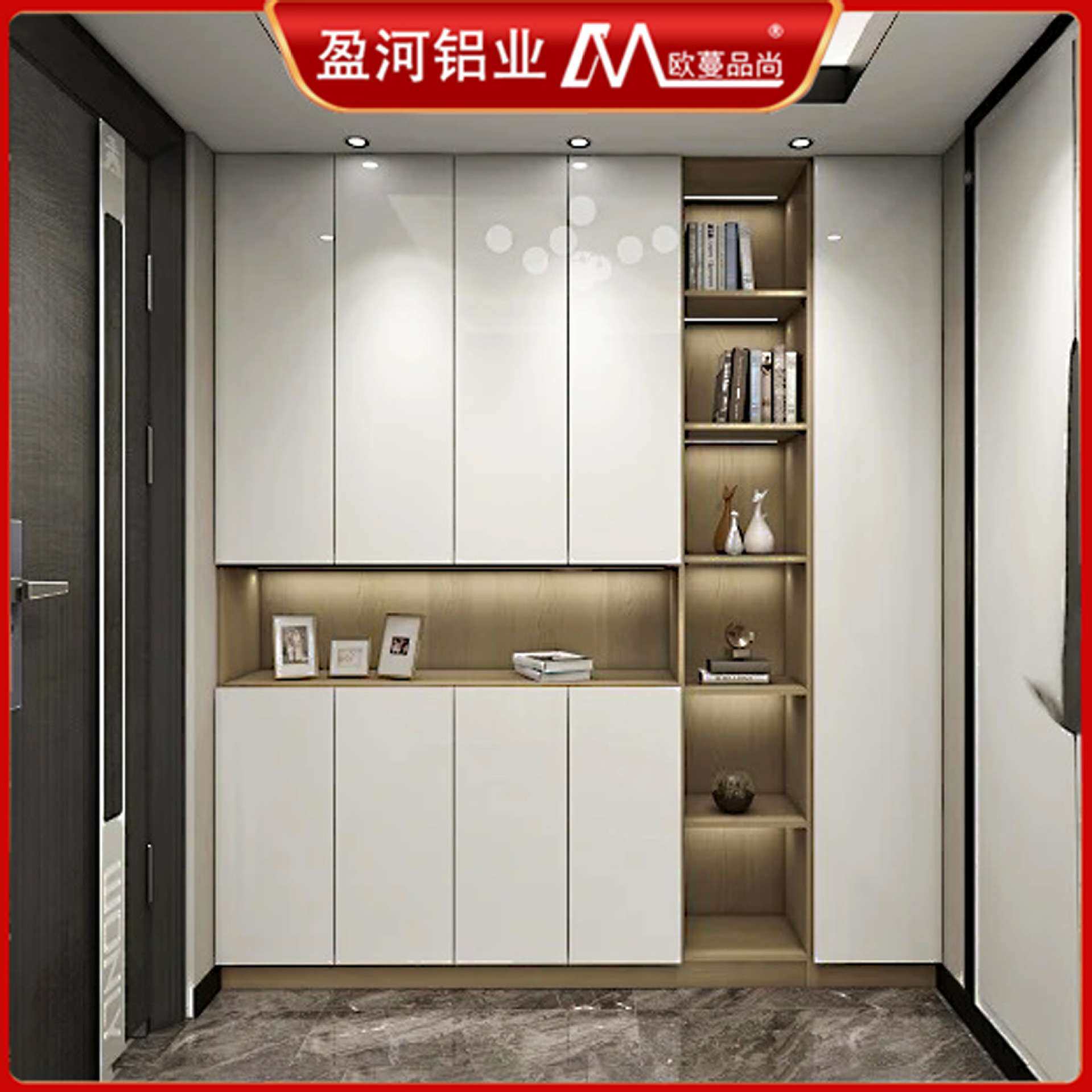 全铝家具整装全屋家具柜子卧室书房背景收纳储物柜多功能整体书柜