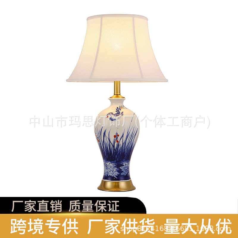 中式民宿花鸟陶瓷台灯创意夜灯卧室客厅艺术复古工程陶瓷花瓶灯
