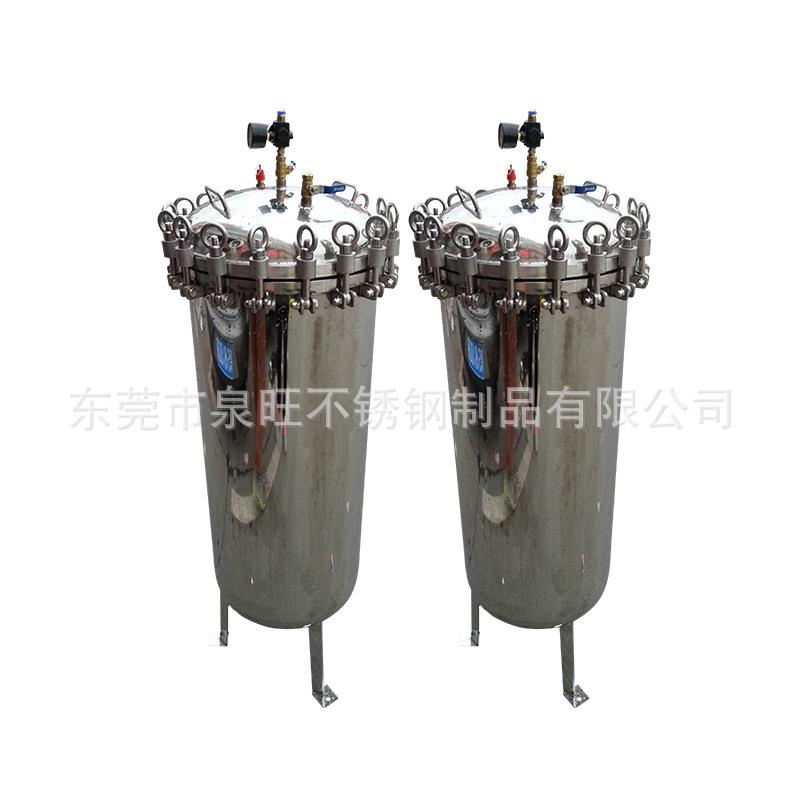 20l30l40l气动不锈钢压力桶厂家直供 304活塞式不锈钢涂料压力桶