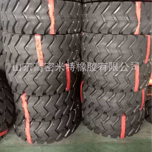 16/70-16 E3/L3花纹 铲车装载机工程轮胎 优质耐磨 厂家直销
