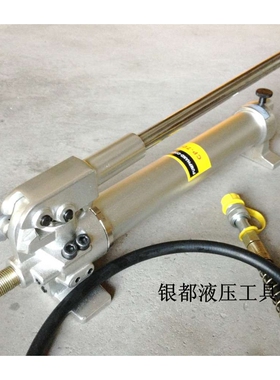 银都铝制手动液压泵 CP-700 液压油压泵 手动泵浦 新款铝合金耐压