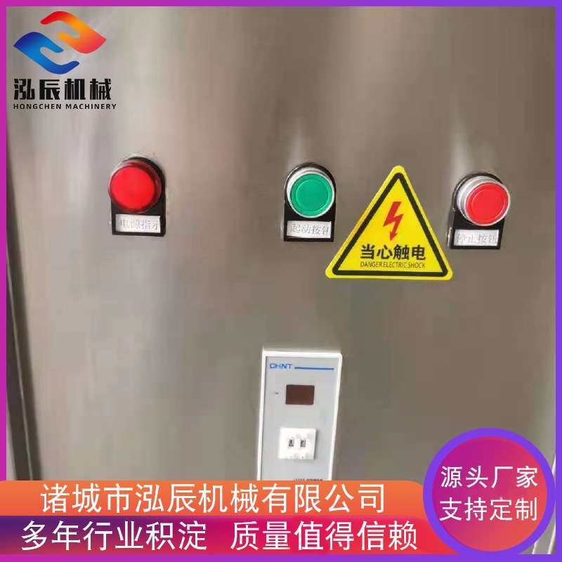 三足离心脱水机 供应全自动蔬菜脱水机设备 油炸薯条甩油机设备