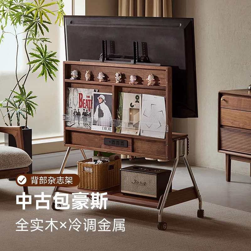 全实木电视柜胡桃色可移动电视支架家用现代简约实木小户型电视架