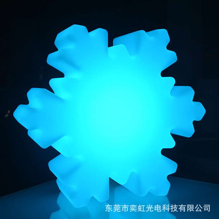 LED发光圣诞节雪花灯造型灯 七彩遥控发光户外防水装饰景观彩灯