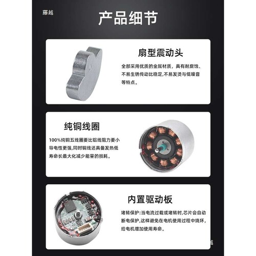 直流无刷震动电机2418可调速行星齿轮大功率12v24v微型电机小马达