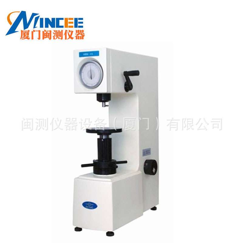 HRM-45型手动表面洛氏硬度计 电镀涂层表面材料硬度计 金属硬度计