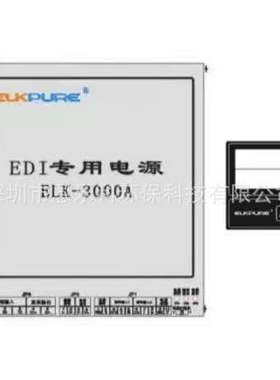 EDI电源300V6A