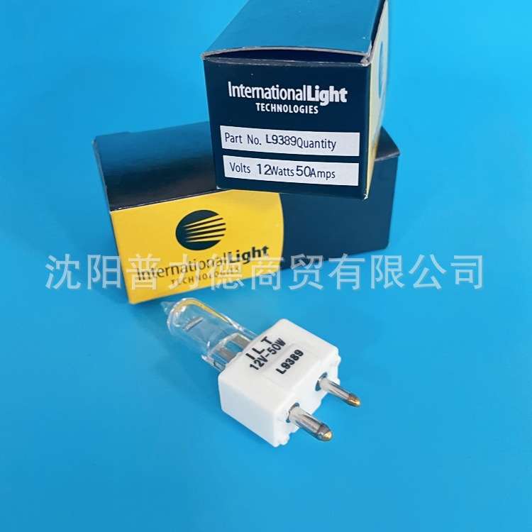 原装迈瑞生化仪灯泡ILT L9389 12V50W GY9.5 BS220BS280BS420