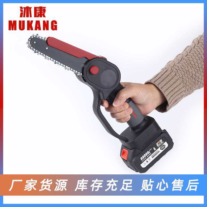 21V锂电锯手持式小型充电式电链锯园林单手锯迷你手持修枝电锯,玩具/童车/益智/积木/模型,遥控车升级件/零配件,淘宝优惠券,粉丝福利购,淘宝优惠卷