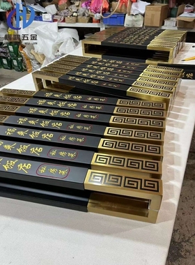 3YV54TF1玻璃门把手新中式仿古酒店实木门拉手双开木质门把手定