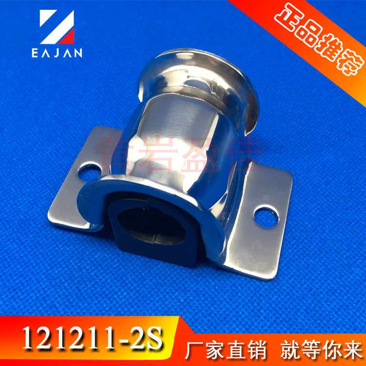 盈佳厂家 不锈钢冷藏车箱门锁 冷库冷冻柜锁杆卡车厢锁具总成配件