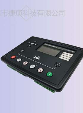 7320控制器   柴油发电机配件控制器可替代深海DSE7320MKII