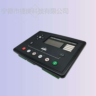 7320控制器   柴油发电机配件控制器可替代深海DSE7320MKII