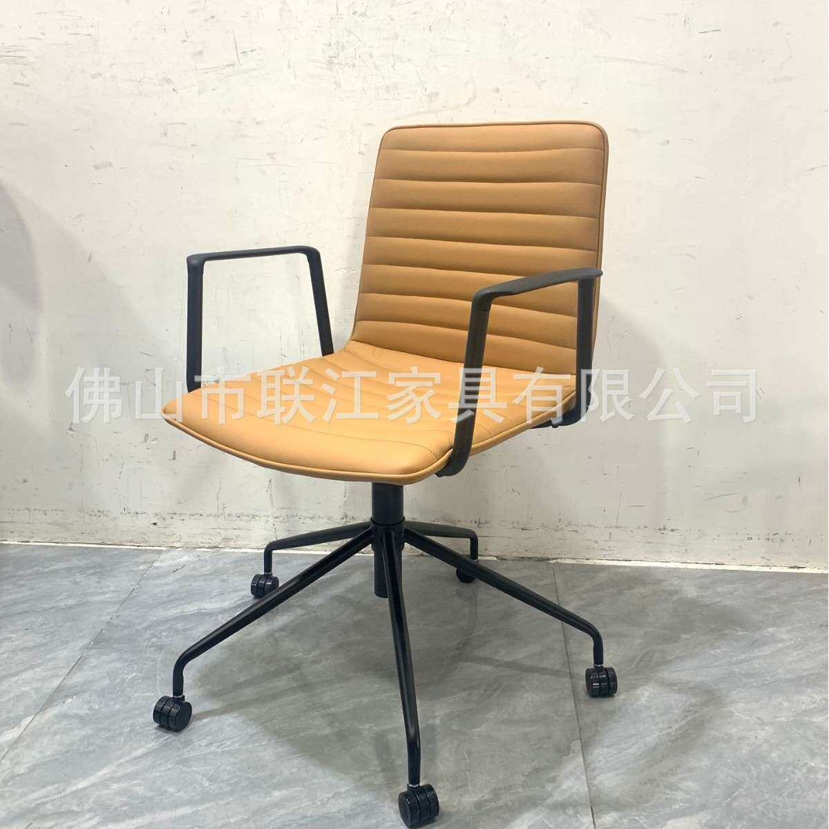 现代皮革办公椅久坐舒适职员电脑椅子铁艺休闲会客椅接待椅会议椅